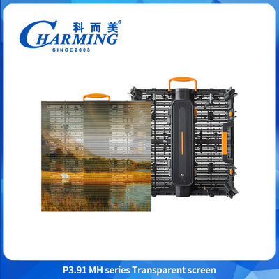 P3.91MHシリーズ 透明画面 超薄型 防水型 透明ディスプレイ LED画面 防風型 LEDディスプレイ