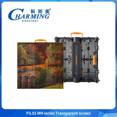 高明るさ P3.91 MH 屋外カーテン ショップ 窓 ガラス テレビ LED パネル メッシュ ディスプレイ 透明 LED スクリーン