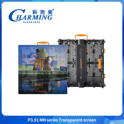 ホローデザイン P3.91MHシリーズ 32768 ドット/m2 透明LEDスクリーン 200W/400W 新しいロックブックル
