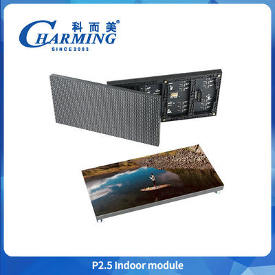 800CD/m2 魅力的なHD P2.5 室内のLEDモジュール 大型フルカラー 16ビット P2 P3 P4 P5室内ビデオ広告ボード