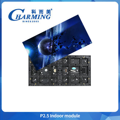 Smd2020 フルカラー P2.5 インダース LED モジュール 320x160 4k リフレッシュレート LED モジュールの配達 3-5 日