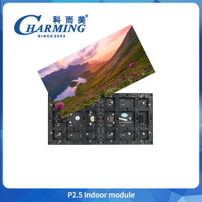 SMD 2020 P2.5 LEDインドアモジュールスクリーン 16 ビット RGBフルカラー固定装置