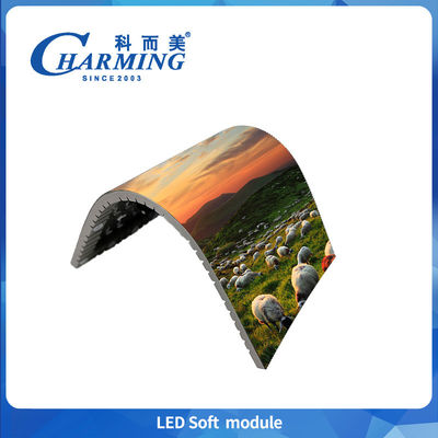 P2/P2.5/P3/P3.076/P4 室内 柔軟スクリーン 320x160mm LEDビデオ壁 240x120mm 折りたたむLEDディスプレイスクリーン ホテル&バー&結婚式