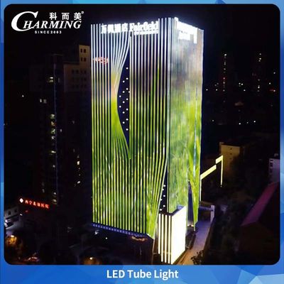 高明るさ 日光 LED 管灯 オフィス 倉庫 アルミランプ ボディ