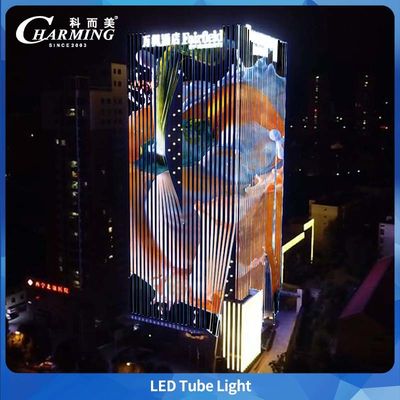 LEDライトチューブ 屋外 U38-1000 1000*38*58MM IP65 アルミニウム合金+PC 屋外 様々な線形照明