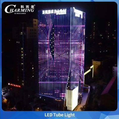 U38 アルミニウム合金 RGB LED チューブライト DC24V SPI 制御 建物用