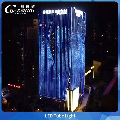 IP65 防水 RGB LEDチューブライト SPI制御 SMD5050 建物用