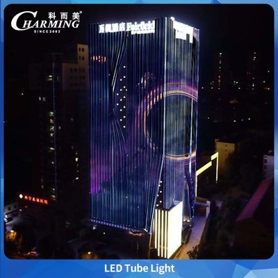 RGB LED ポイントピクセルライト 恒久的追跡 建物屋根 屋外照明 クリスマス ハロウィン パーティー装飾