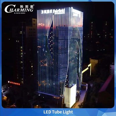 LED U40 Tube Light With BIS AND LAN SASO 隠しラインデザイン 屋外ビル 防水・環境設計