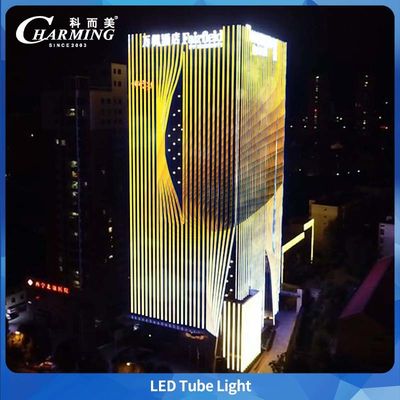 商業用大型ビル照明用ハイテクアルミニウムSMD5050 LEDライト、容易なメンテナンスをサポート