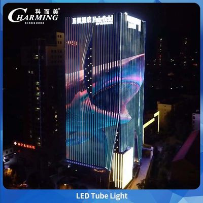 LEDライトチューブ U38-1000 1000*38*58MM IP65 アルミニウム合金+PC 屋外ビル用