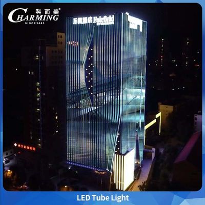アルミニウム SMD5050 IP65 屋外防水 LED チューブライト 商業用大型ビル向け