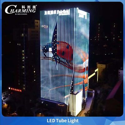 UV-PCカバー付き、省エネIP65屋外RGB LEDチューブライト、建物装飾用