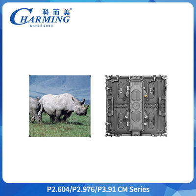 8K HD アウトドア LED ディスプレイ パネル IP65 7680Hz リフレッシュレート