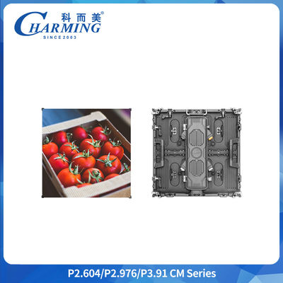 P3.91 屋外用LEDディスプレイスクリーン 500x500mm IP65 4500CD/m²