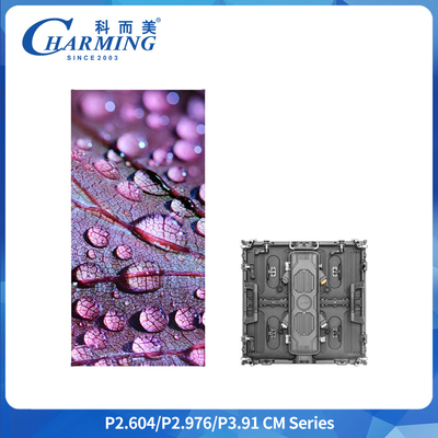 CMシリーズ 屋外LEDディスプレイ 500x500mm IP65 防水アルミ合金