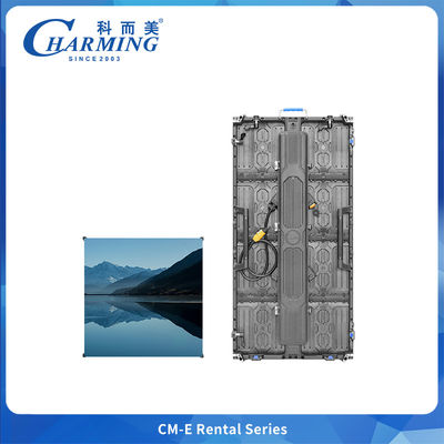 CM-Eシリーズ P3.91 パーティレンタルのためのシームレススプリンク&パワーコード統合付きの屋外LEDスクリーン