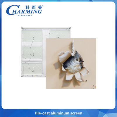 屋外LEDディスプレイ P6 薄型・軽量 広告用 放熱リブ付き アークコーナー スプライシング