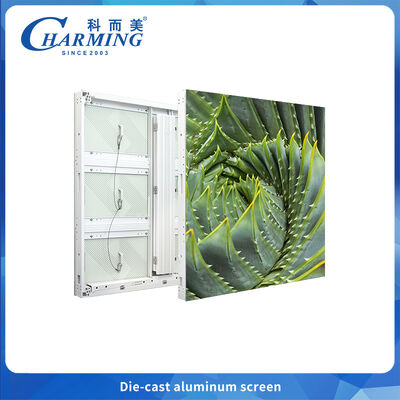 省エネレンタルLEDスクリーン P4-P8 – 軽量、耐腐食性、クリエイティブなセットアップのためのアークスプライシング