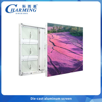 P6.66 ダイキャストアルミニウム LED ディスプレイ – 高コントラスト、90°アークスプライシング、屋外メディア & イベント用 IP65