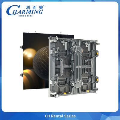 Outdoor Rental LED Video Wall P3.91 Lightweight 7.5-7.9kg Front/Rear Maintenance 7680Hz for Concert Tour