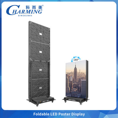 Indoor Fold Poster screen High Refresh Rate Controlled via mobile phone Convenient transportation